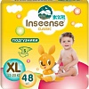 Трусики-подгузники Inseense Classic XL 12-20 кг InsCXL48Yel (48 шт)