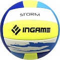 Мяч Ingame Storm (5 размер, белый/желтый/синий)