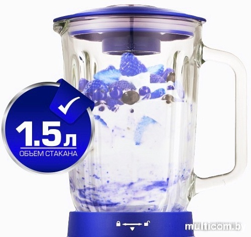 Стационарный блендер CENTEK CT-1327 (красный)