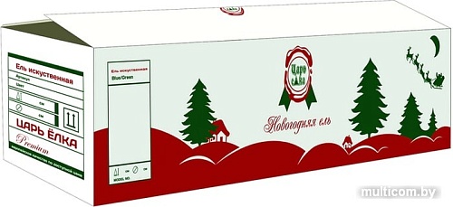 Ель Царь Елка Сапфир 1.85 м