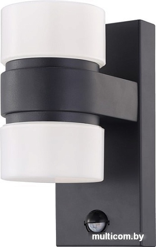 Уличный настенный светильник Eglo Atollari 96276