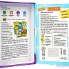 Настольная игра Bondibon Допрыгался! ВВ4334