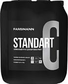 Сополимерная грунтовка Farbmann Standart C (10 л)