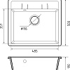 Кухонная мойка GranFest Quadro GF-Q561 (терракот)