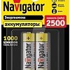 Аккумулятор Navigator AA 2500mAh 2шт NHR-2500-HR6-BP2