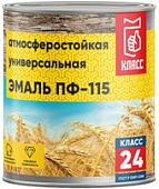 Класс 24 ПФ-115 5 кг (серый)