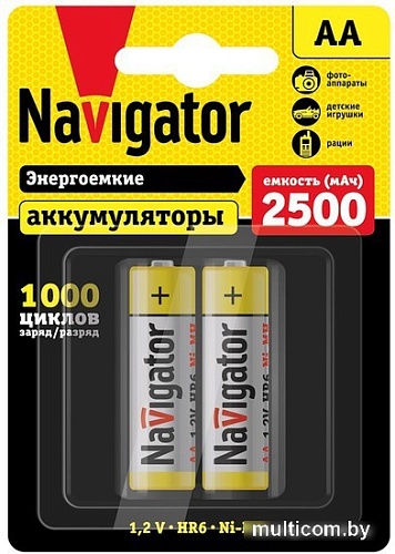 Аккумулятор Navigator AA 2500mAh 2шт NHR-2500-HR6-BP2