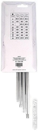 Набор ключей Whirlpower 158-1109 (9 предметов)