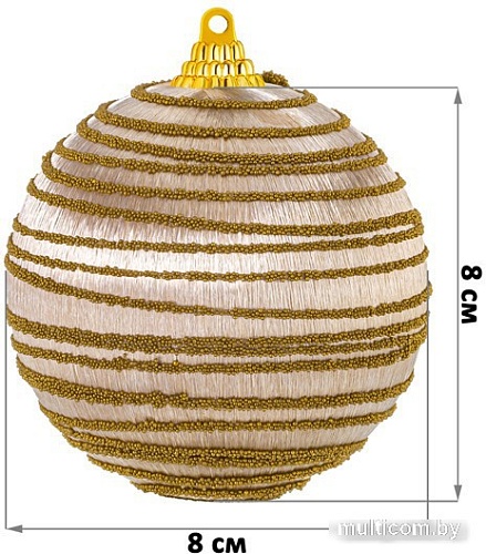 Елочная игрушка Elan Gallery Восточные узоры 970114