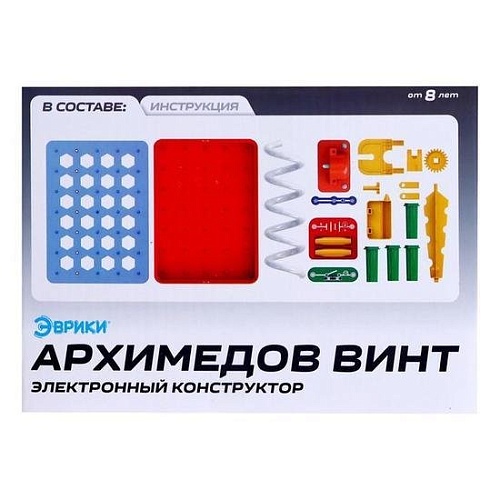 Набор для опытов Эврики Архимедов винт 6900988