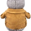 Мягкая игрушка Basik &amp; Co Басик в куртке-косухе (30 см)