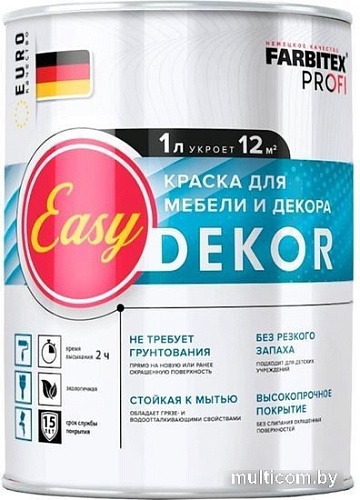 Краска Farbitex Profi EasyDekor для мебели и декора 1 л (белый)