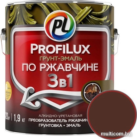 Грунт-эмаль Profilux По ржавчине 3в1 (1.9 кг, коричневый)