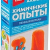 Набор для опытов Lori Пенный вулкан Оп-073