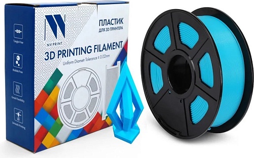 Пластик NV Print NV-3D-PLA-P-CYAN (1.75мм, 1 кг, Cyan)