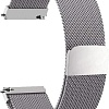 Браслет Rumi Milanese loop металлический 22 мм (серебристый)