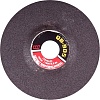 Шлифовальный круг M7 QB-905