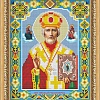 Алмазная мозаика Алмазная Живопись Икона Николай Чудотворец АЖ-2001