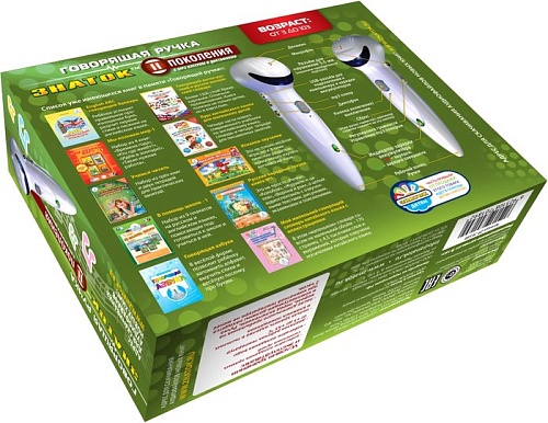 Интерактивная игрушка Знаток Ручка II Поколения 8GB ZP-70695