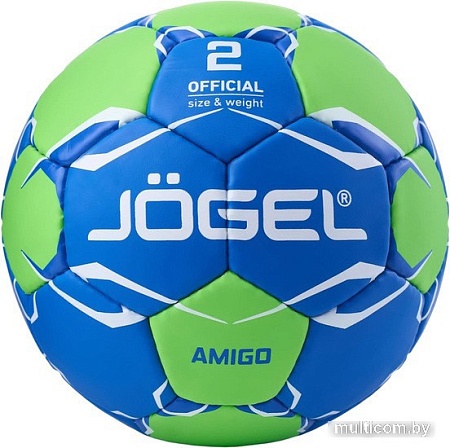 Гандбольный мяч Jogel BC22 Amigo (2 размер)