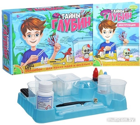 Набор для опытов Bondibon Науки с Буки Тайны глубин ВВ1547