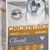 Сухой корм для собак Blitz Classic Adult All Breeds Chicken &amp; Rice (с курицей и рисом) 15 кг