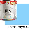 Эмаль LIDA ПФ-115 2 л (светло-голубой)