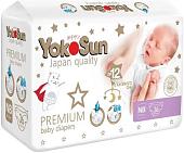 Подгузники YokoSun Premium NB (36 шт)