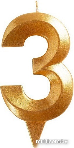 Свеча для торта Мультидом Грань Цифра 3 МС5-13 (золото)
