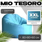 Mio Tesoro Poparada XXL PO-60x80-NEB (небесный)
