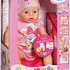 Пупс Baby Born С магическими глазками 41269