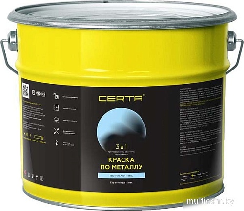 Certa По металлу 3в1 RAL7040 10 кг (серый)