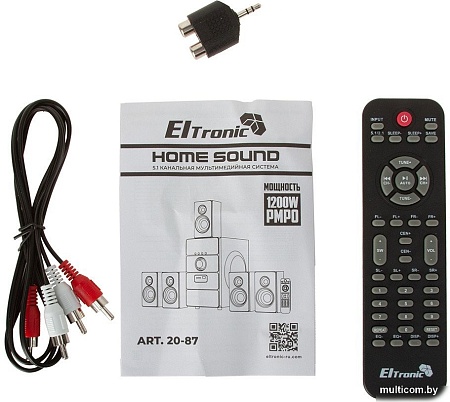 Акустика Eltronic 20-87 Home Sound