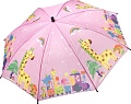 Зонт Bondibon Жирафик ВВ4437