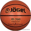 Мяч Jogel JB-700 (размер 5)