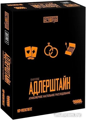 Настольная игра Мир Хобби Детективные истории: Пожар в городе Адлерштайн