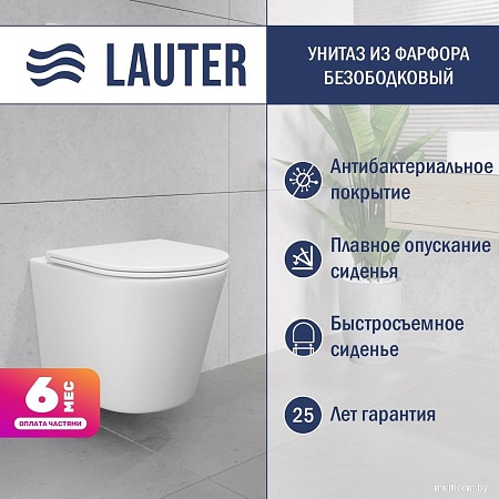 Унитаз подвесной Lauter Longer 2110822 + GROHE Rapid SL 38772001 с кнопкой (прямоугольная, хром)