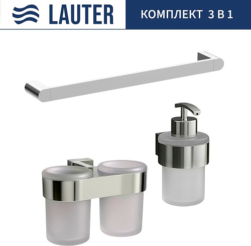 Набор аксессуаров для ванной Lauter 21TS3016 + 21TS3020 + 21TS3005 (Chrome, 3 предмета)