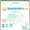 Подгузники Inseense Q5S S 4-8 кг Ins72744 (72 шт)