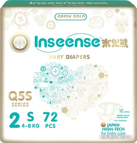 Подгузники Inseense Q5S S 4-8 кг Ins72744 (72 шт)