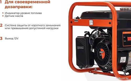 Бензиновый генератор Gigant GGL-2900