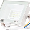 Уличный прожектор Rexant 605-024