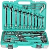 Универсальный набор инструментов Sturm 1045-20-S77 (77 предметов)