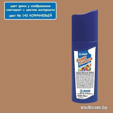 Краска Mapei Fuga Fresca N.142 160 г (коричневый)