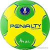 Мяч Penalty Handebol Suecia H2l Ultra Grip Feminino 5115615300-U (2 размер)