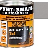 Грунт-эмаль Dali По ржавчине 3 в 1, 2 л (серый, RAL 7004)