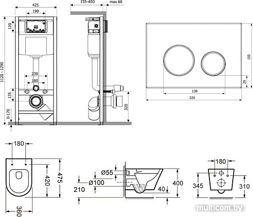 Унитаз Lavinia Boho Biore Compacto Rimless 7 в 1 87050174 (хром пластик)