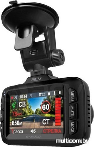 Автомобильный видеорегистратор ACV GX9000