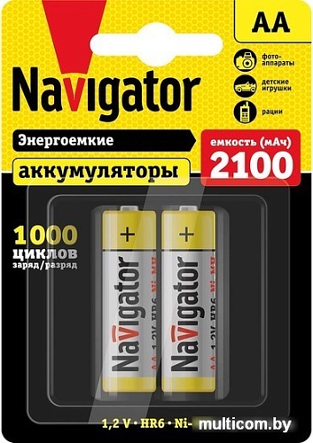 Аккумулятор Navigator AA 2100mAh 2шт