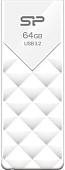 USB Flash Silicon-Power Blaze B03 64GB (белый)
